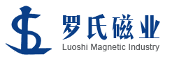 寧波市羅氏磁業(yè)有限公司